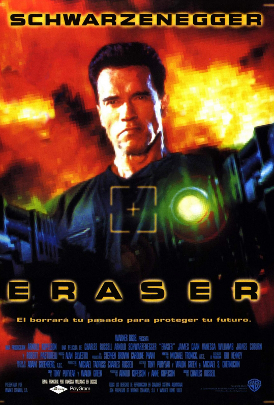 Eraser